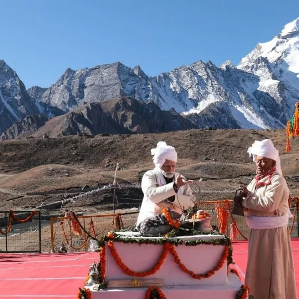Adi Kailash