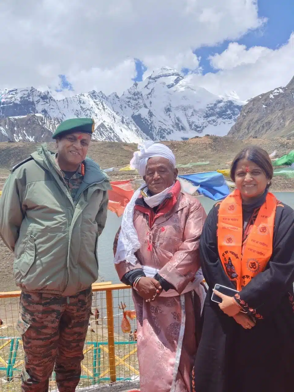 Adi Kailash